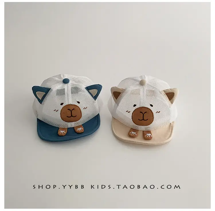 Baby Cap Sunshade Cap Breathable Mesh Cap — feature 9