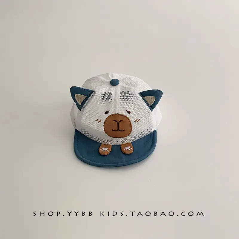 Baby Cap Sunshade Cap Breathable Mesh Cap - Image 2