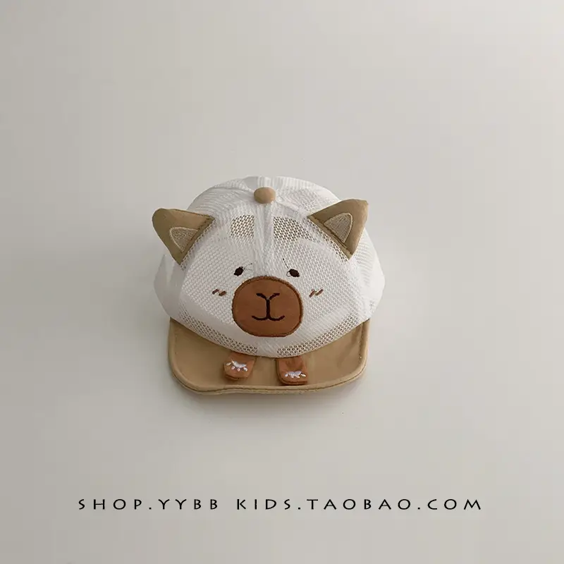 Baby Cap Sunshade Cap Breathable Mesh Cap - Image 3
