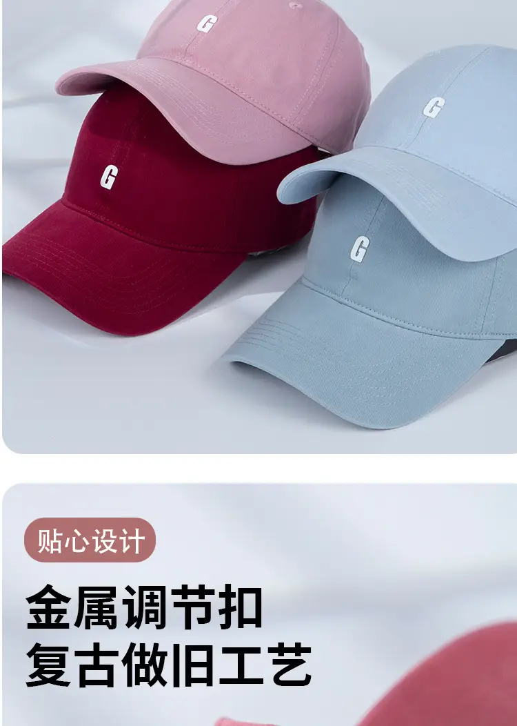 Women's Black Lettered Baseball Cap with Soft Top — feature 10