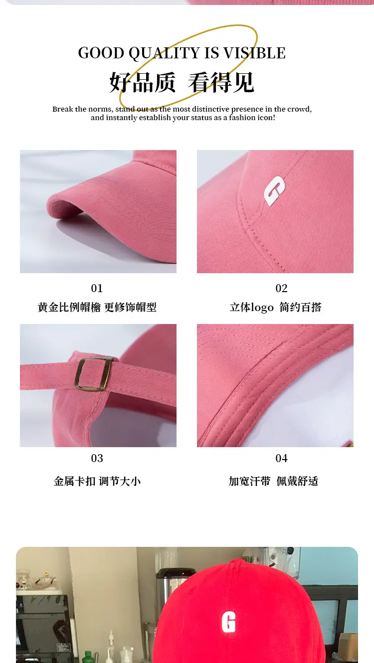 Women's Black Lettered Baseball Cap with Soft Top — feature 12