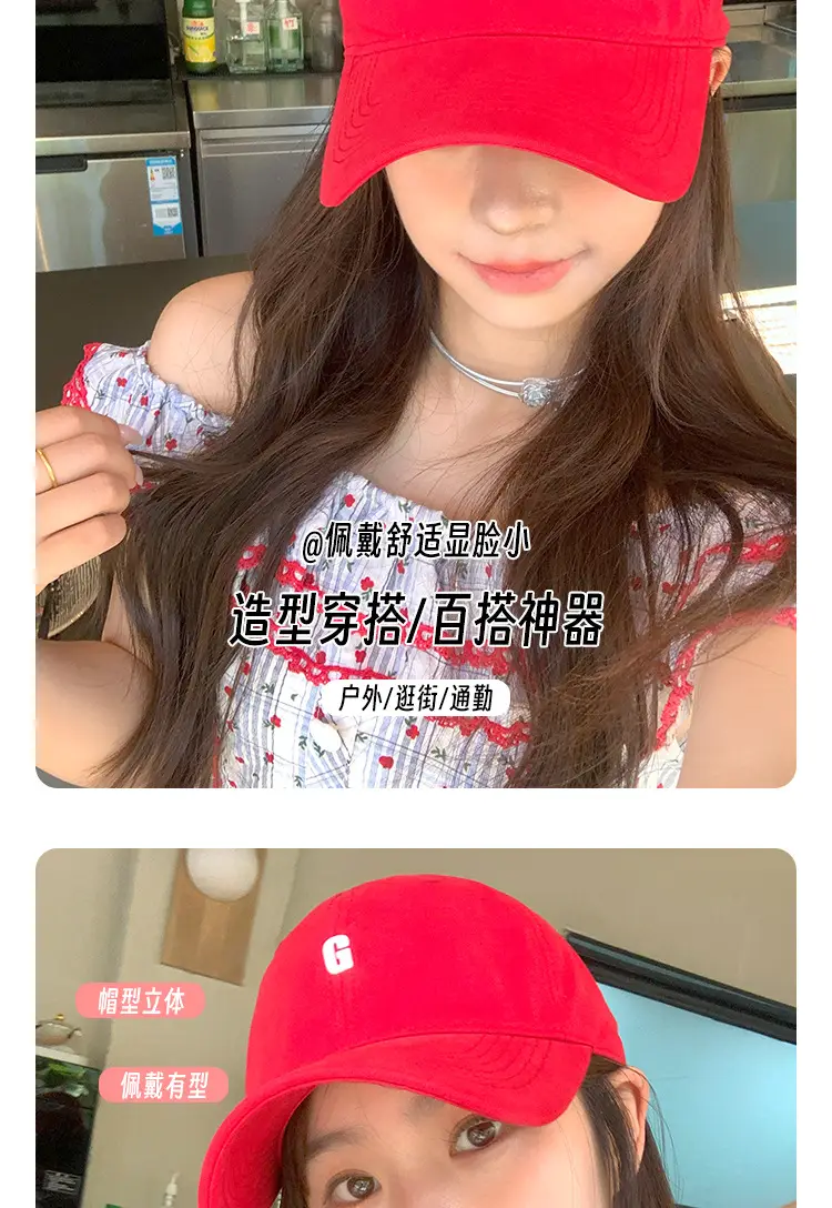 Women's Black Lettered Baseball Cap with Soft Top — feature 13