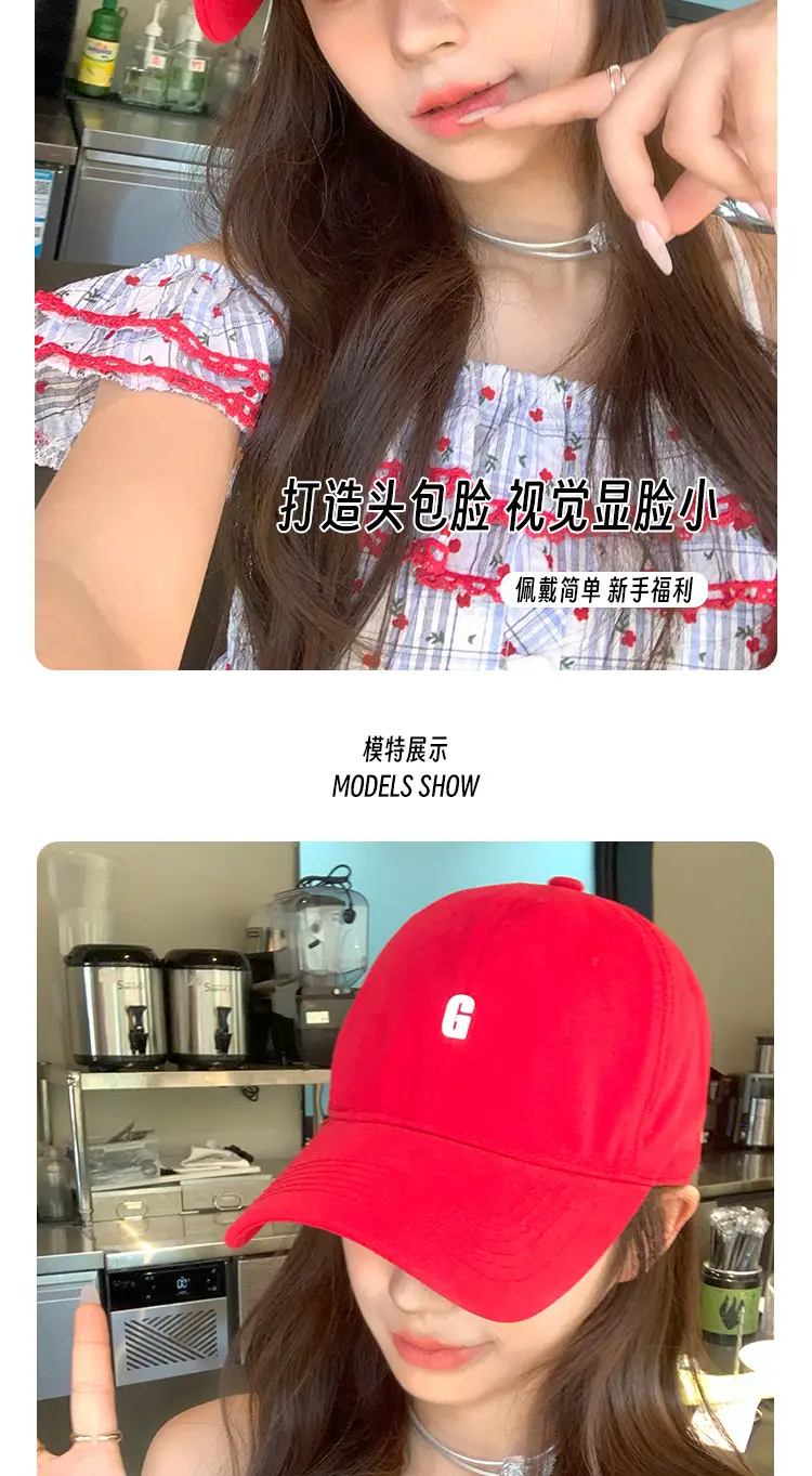 Women's Black Lettered Baseball Cap with Soft Top — feature 14