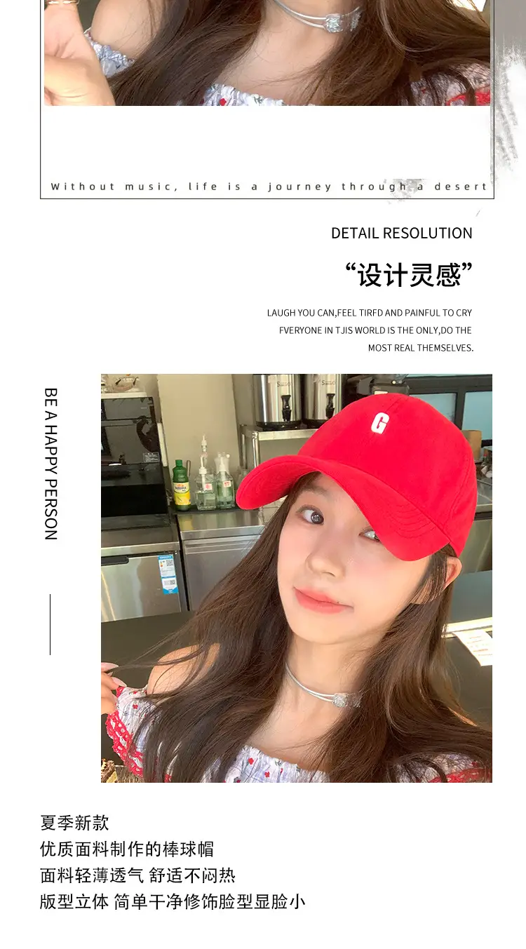 Women's Black Lettered Baseball Cap with Soft Top — feature 6