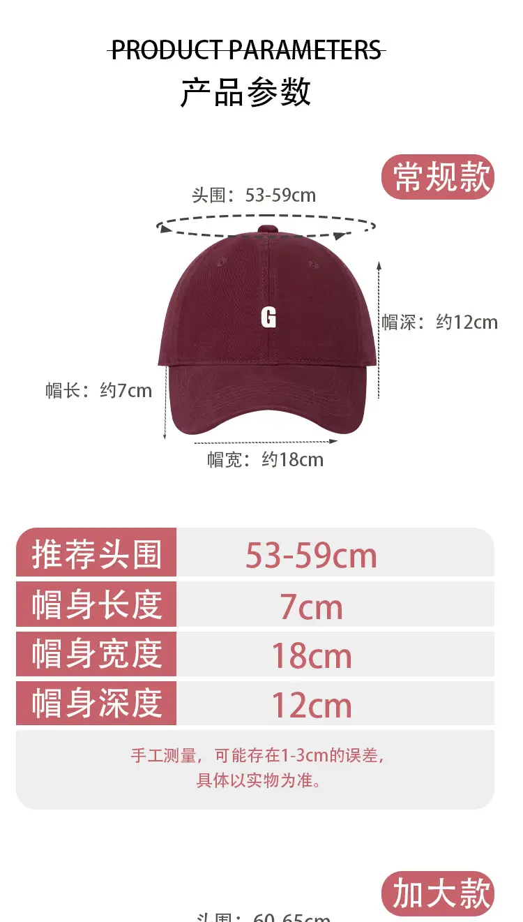 Women's Black Lettered Baseball Cap with Soft Top — feature 7