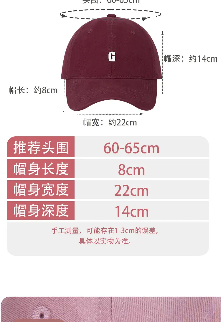 Women's Black Lettered Baseball Cap with Soft Top — feature 8