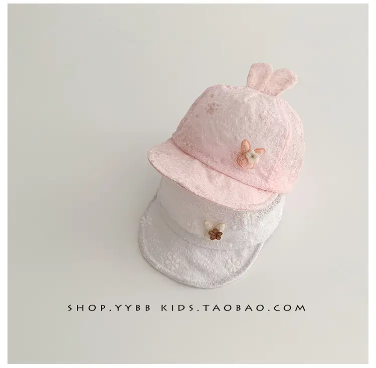 Sweet Baby Bunny Cap Summer Hats — feature 10