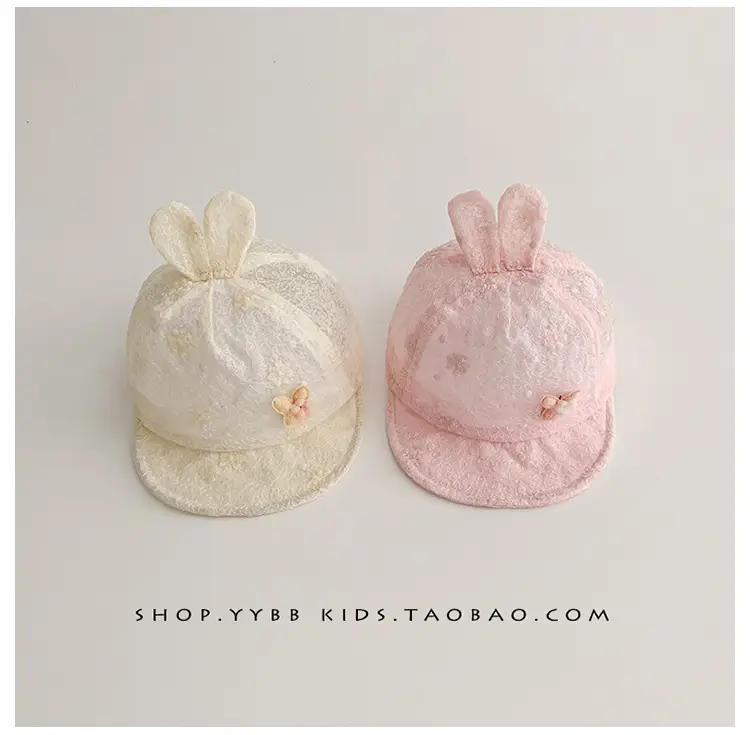 Sweet Baby Bunny Cap Summer Hats — feature 15