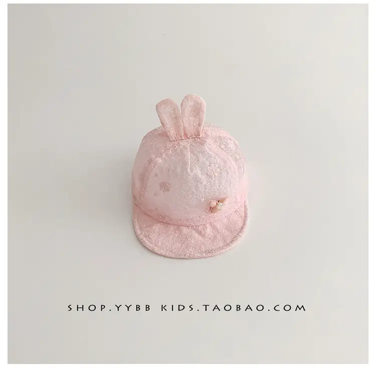 Sweet Baby Bunny Cap Summer Hats — feature 16