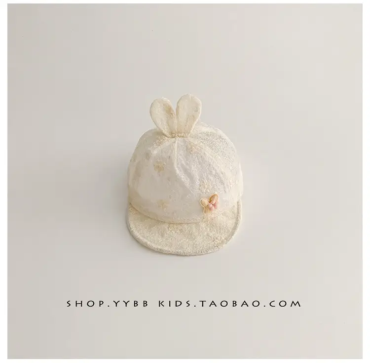 Sweet Baby Bunny Cap Summer Hats — feature 17