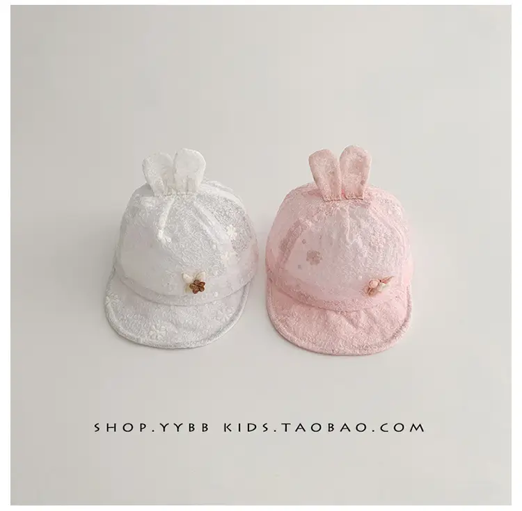 Sweet Baby Bunny Cap Summer Hats — feature 9