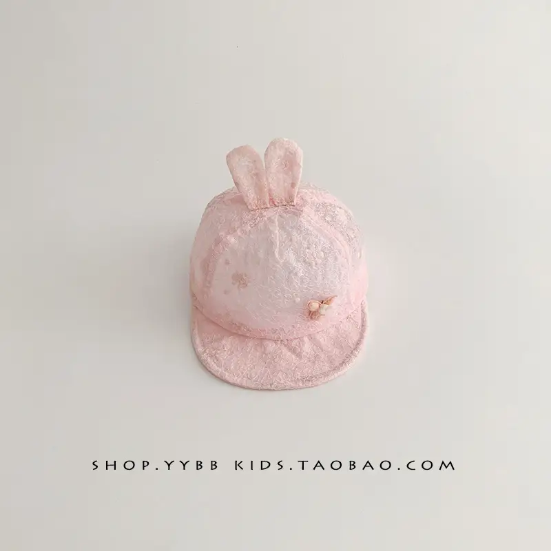 Sweet Baby Bunny Cap Summer Hats - Image 2