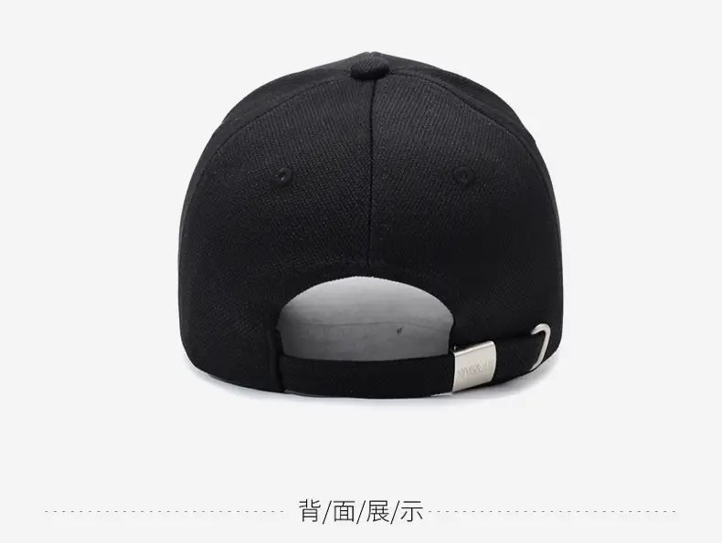 Men's Black Embroidered Baseball Cap TOMORROW — feature 12