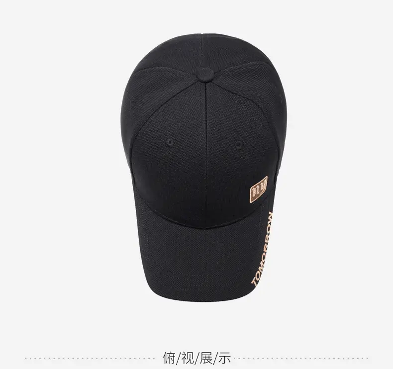 Men's Black Embroidered Baseball Cap TOMORROW — feature 13