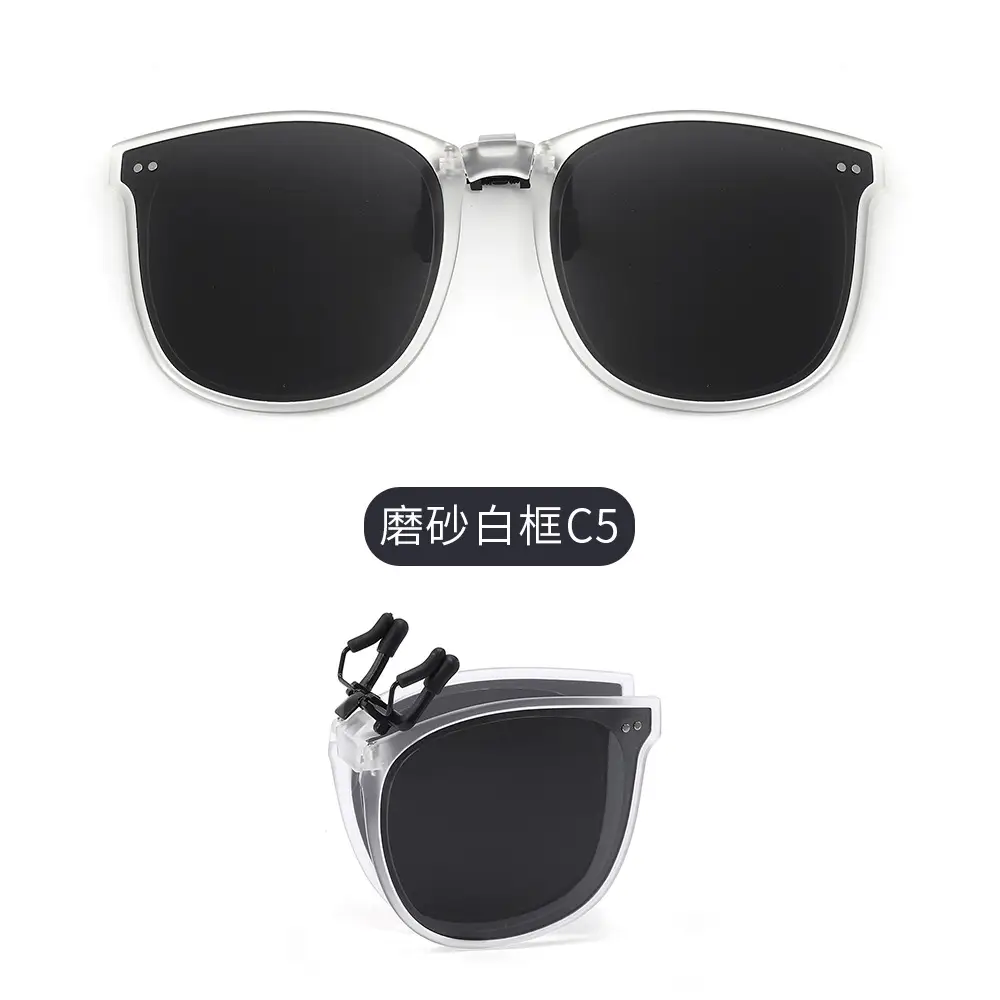 Clip-On Polarized Sunglasses for Men Women Myopia - Image 2