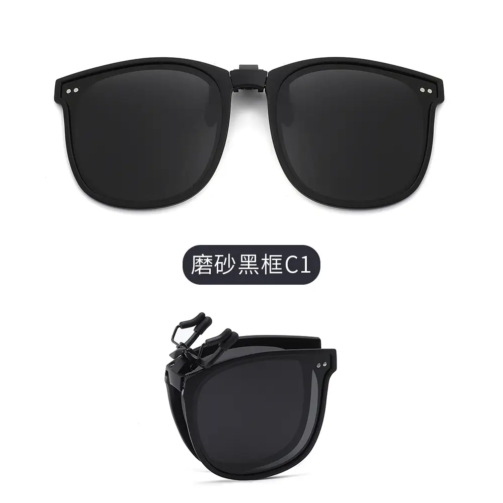 Clip-On Polarized Sunglasses for Men Women Myopia - Image 3