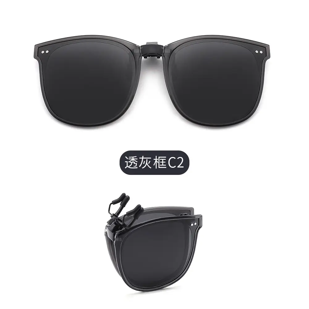 Clip-On Polarized Sunglasses for Men Women Myopia - Image 5