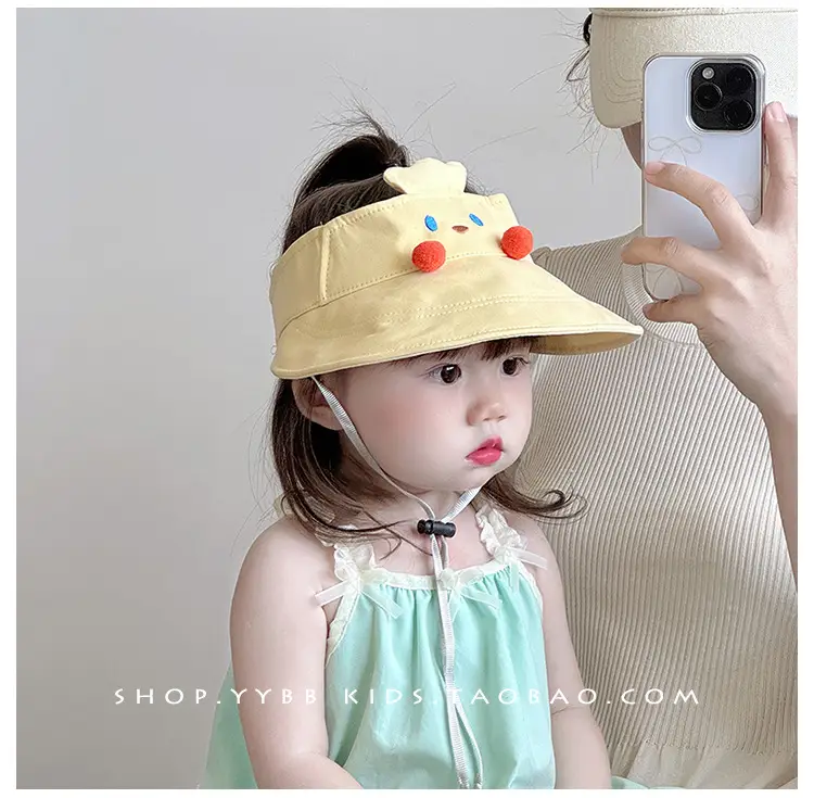 Baby Sun Hat with Duck Tongue & Large Bristle Pink — feature 1