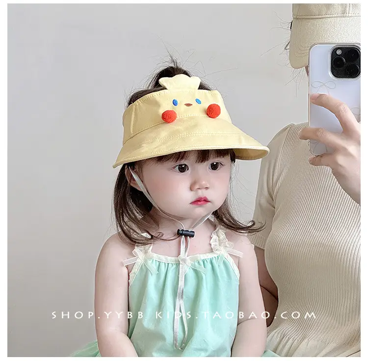 Baby Sun Hat with Duck Tongue & Large Bristle Pink — feature 2