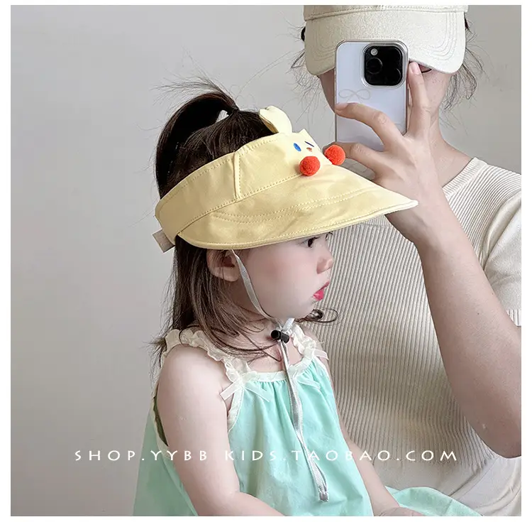 Baby Sun Hat with Duck Tongue & Large Bristle Pink — feature 4