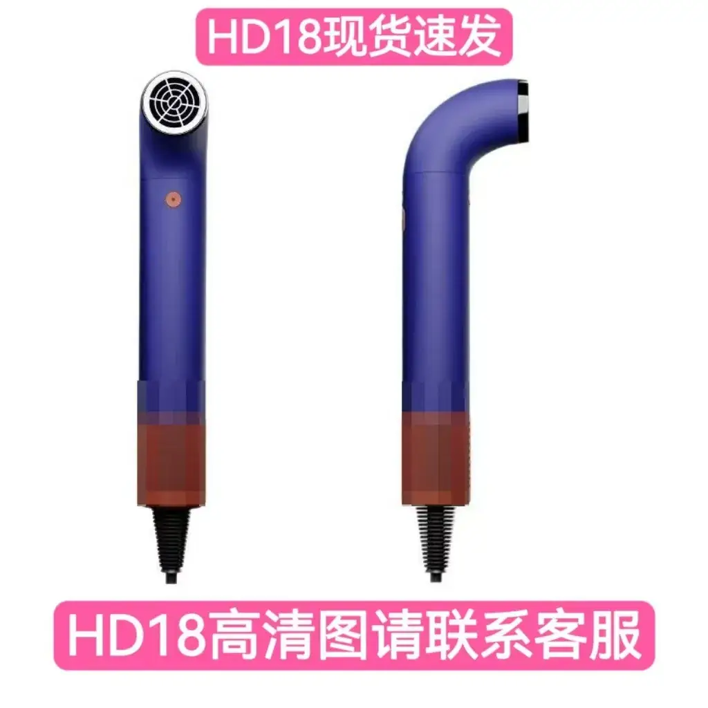 Negative Ion Hair Dryer with Wind Blower Rose Red