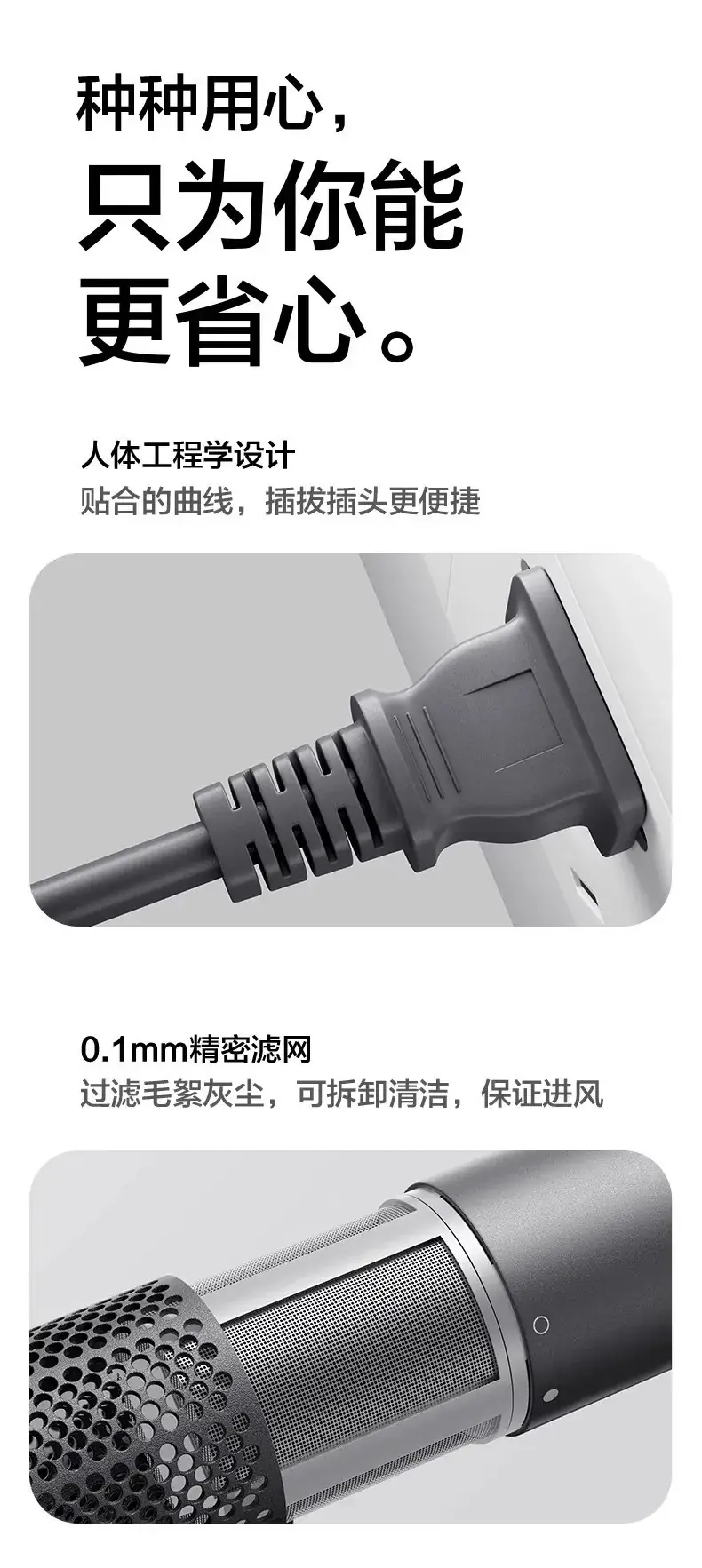 Negative Ion Hair Dryer with Wind Blower Rose Red — feature 29