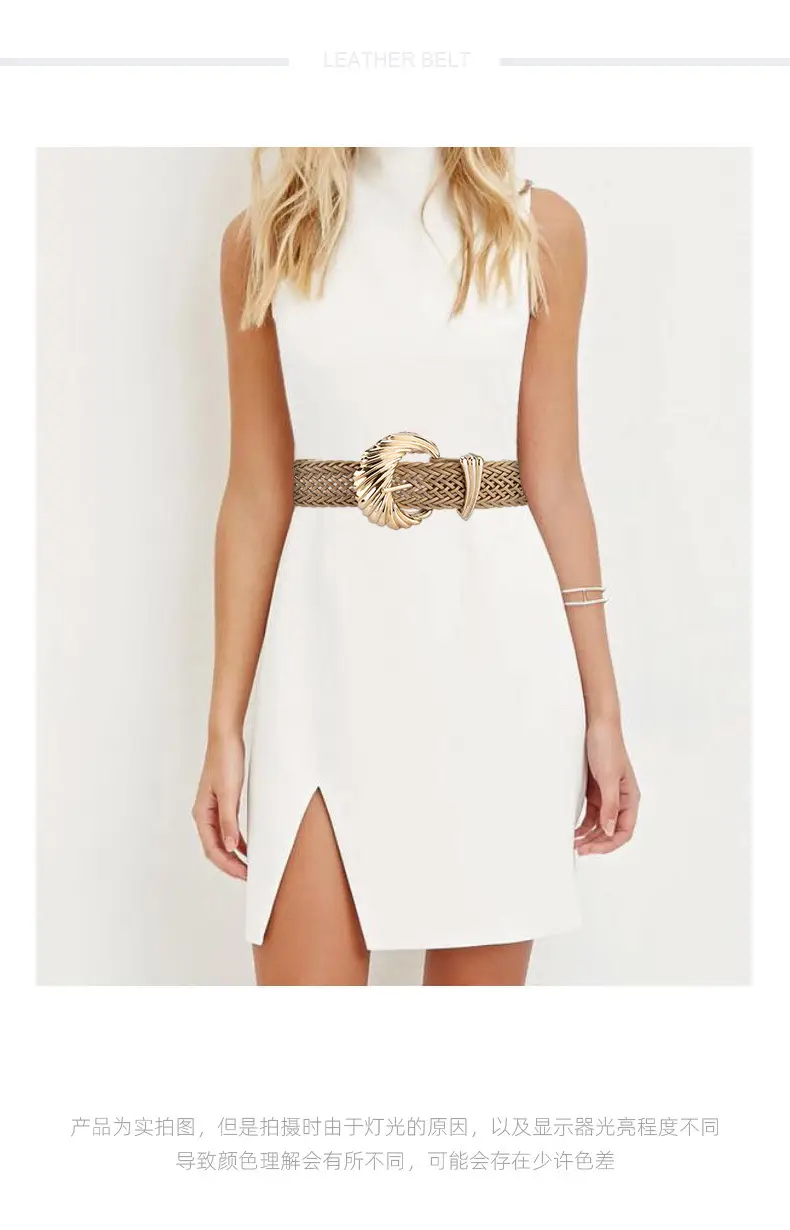 Korean Style Woven Belt for Women White Black Gold — feature 1