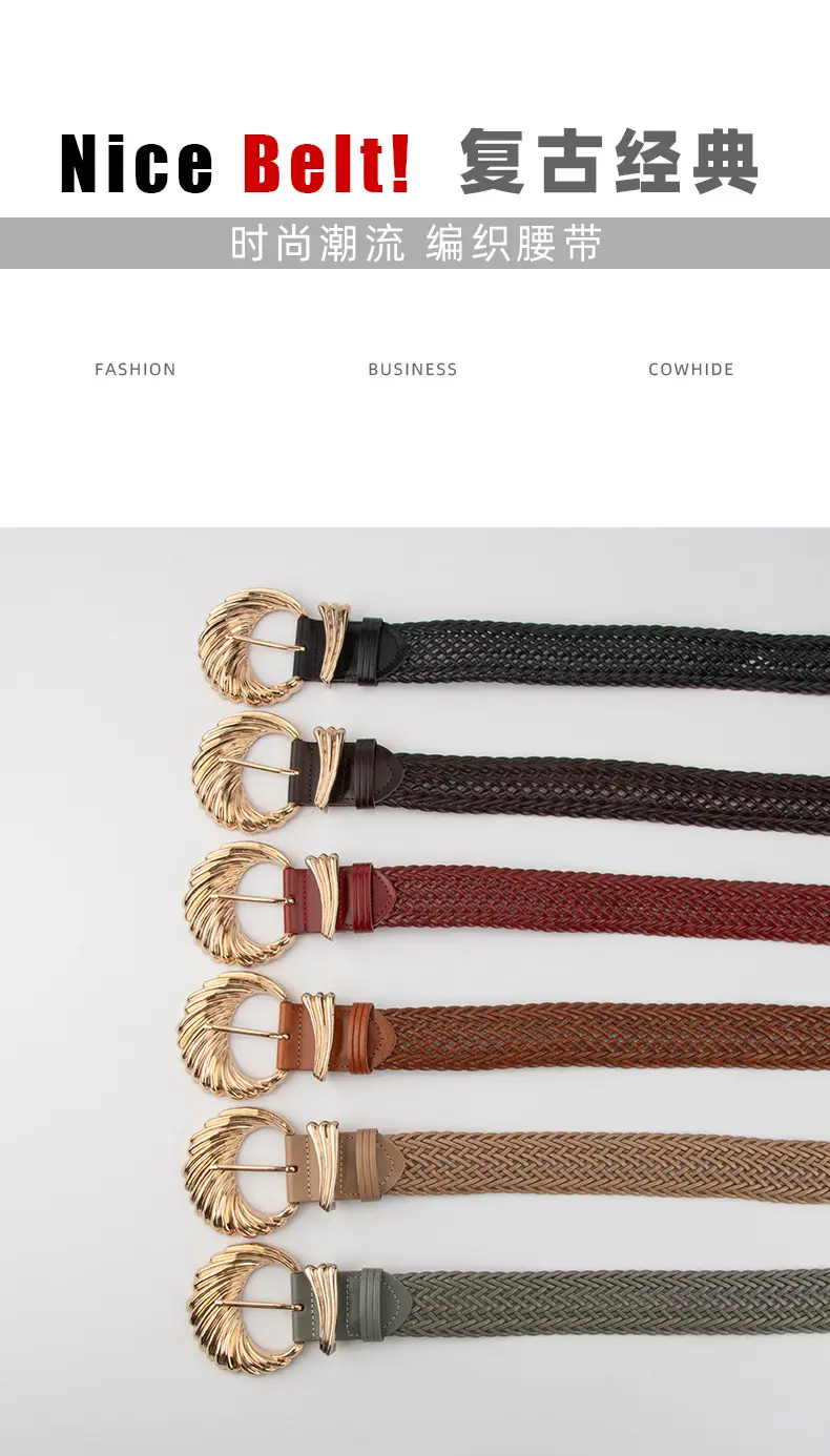 Korean Style Woven Belt for Women White Black Gold — feature 3
