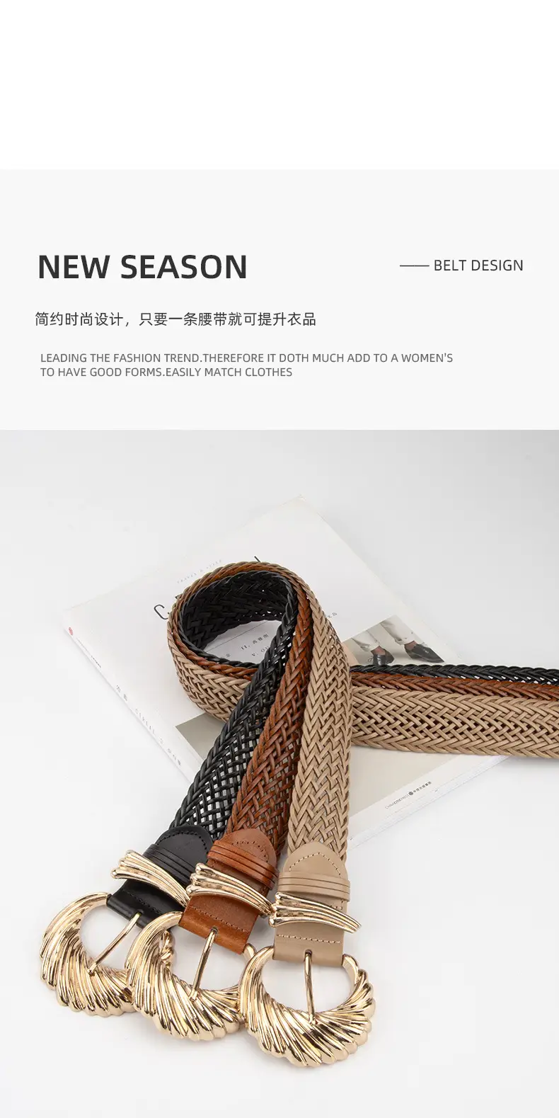 Korean Style Woven Belt for Women White Black Gold — feature 4