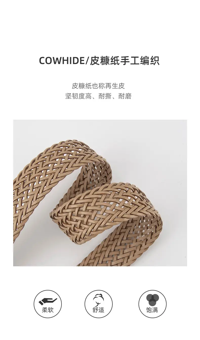Korean Style Woven Belt for Women White Black Gold — feature 5