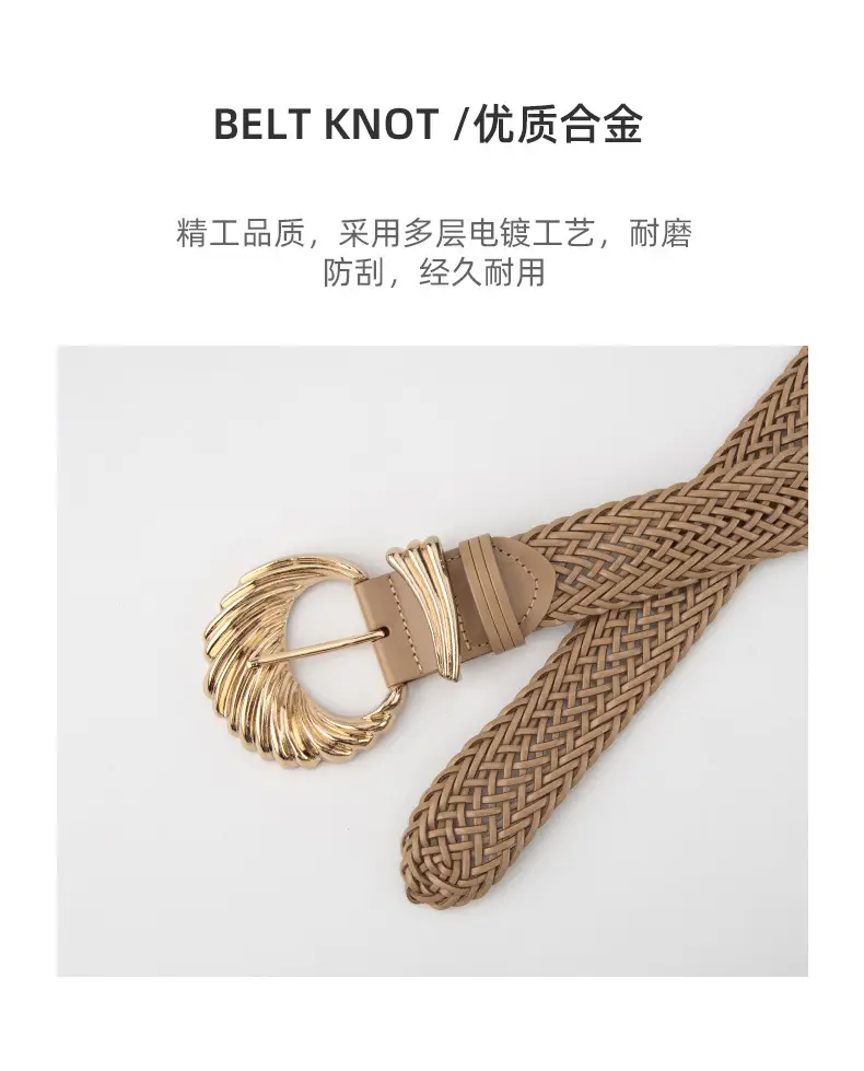 Korean Style Woven Belt for Women White Black Gold — feature 6