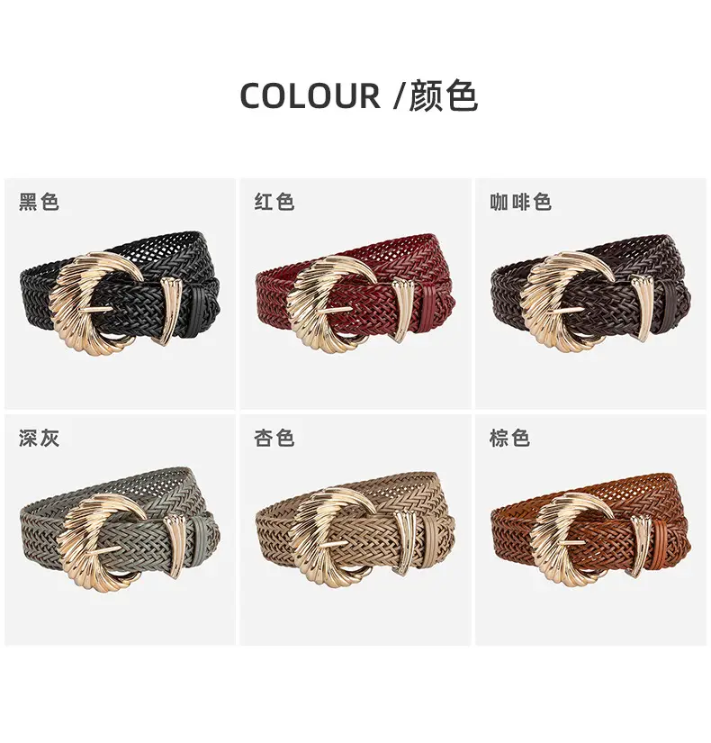 Korean Style Woven Belt for Women White Black Gold — feature 8