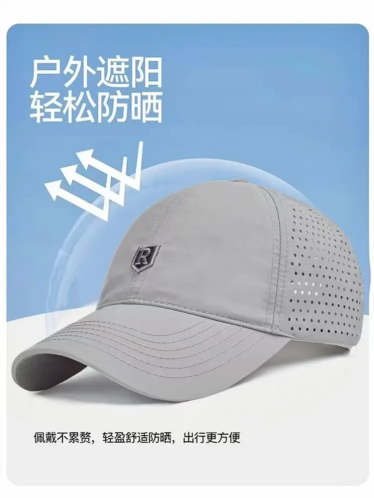 Men's Blue Mesh Big Head Cap with Perforation — feature 1