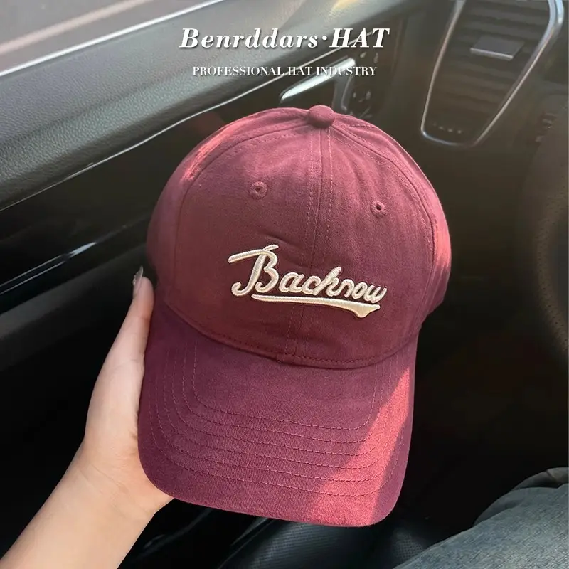 2025 Korean-style Red Baseball Cap with "Backing" Embroidery - Image 13