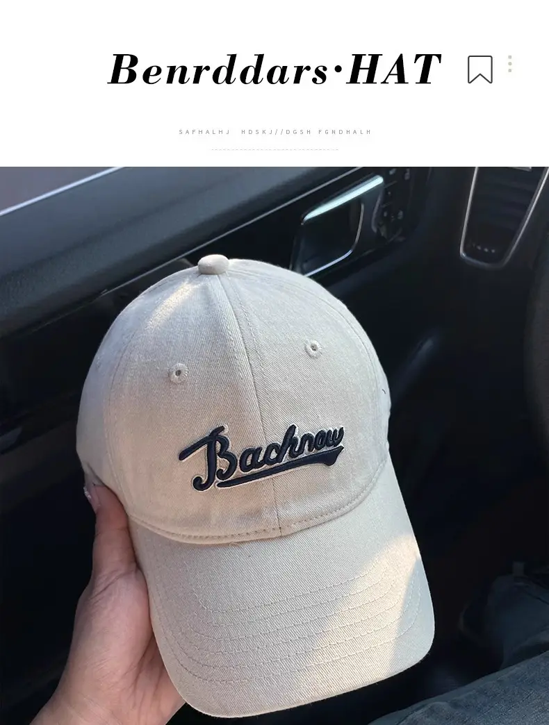 2025 Korean-style Red Baseball Cap with "Backing" Embroidery — feature 1