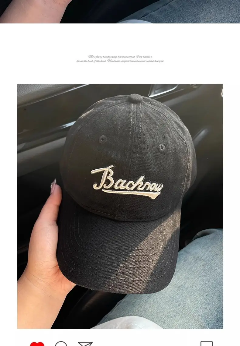 2025 Korean-style Red Baseball Cap with "Backing" Embroidery — feature 2