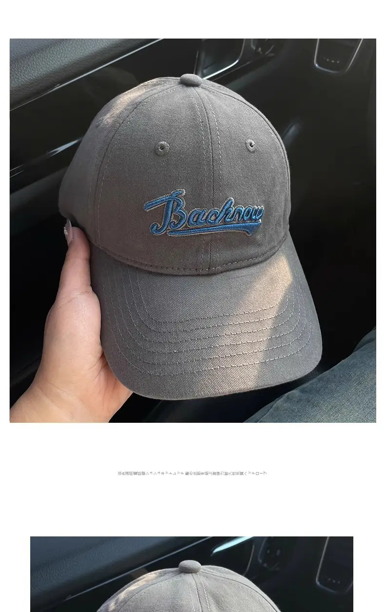 2025 Korean-style Red Baseball Cap with "Backing" Embroidery — feature 6