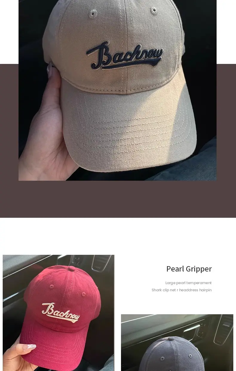 2025 Korean-style Red Baseball Cap with "Backing" Embroidery — feature 7