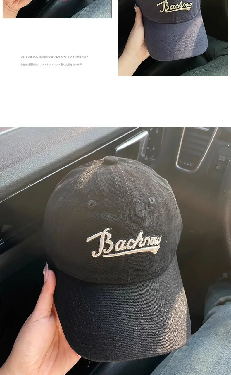 2025 Korean-style Red Baseball Cap with "Backing" Embroidery — feature 8