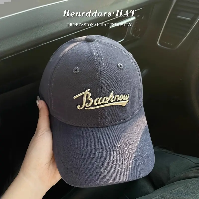 2025 Korean-style Red Baseball Cap with "Backing" Embroidery - Image 2