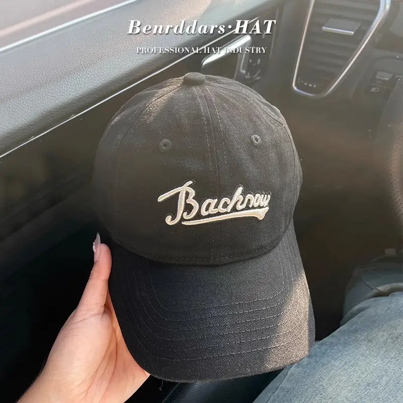 2025 Korean-style Red Baseball Cap with "Backing" Embroidery - Image 3