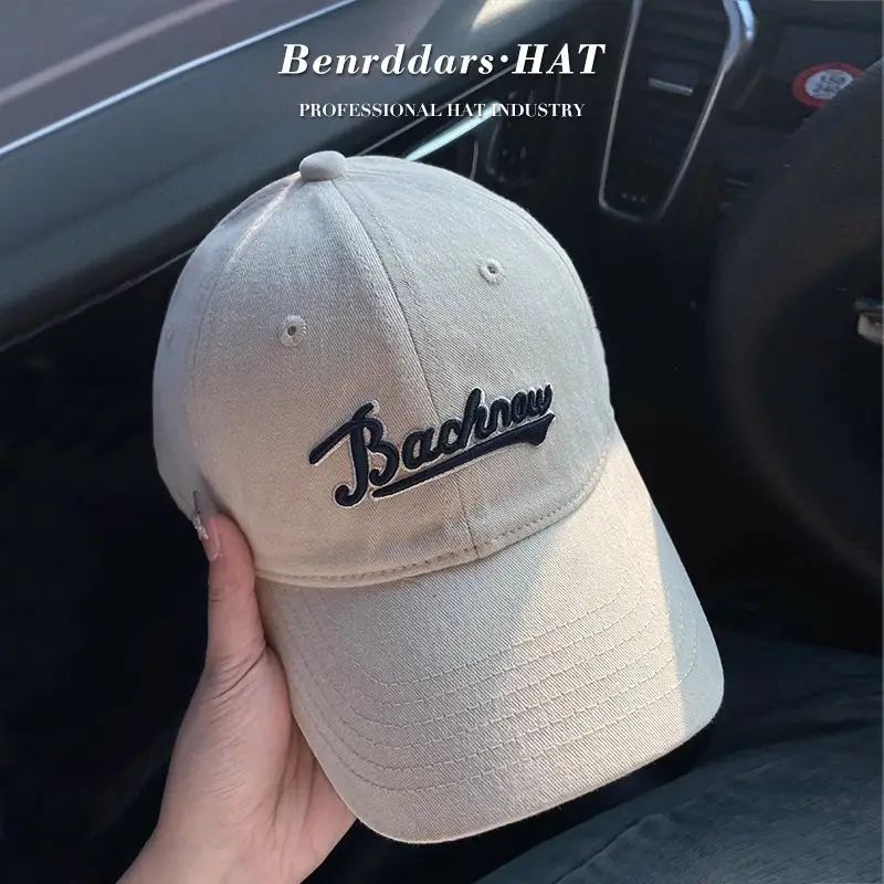 2025 Korean-style Red Baseball Cap with "Backing" Embroidery - Image 5