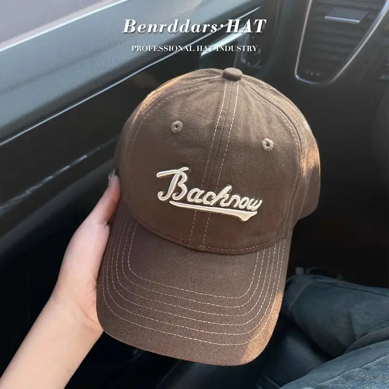 2025 Korean-style Red Baseball Cap with "Backing" Embroidery - Image 6