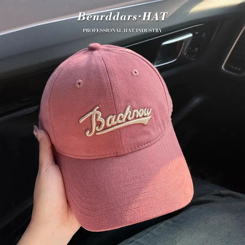 2025 Korean-style Red Baseball Cap with "Backing" Embroidery - Image 8