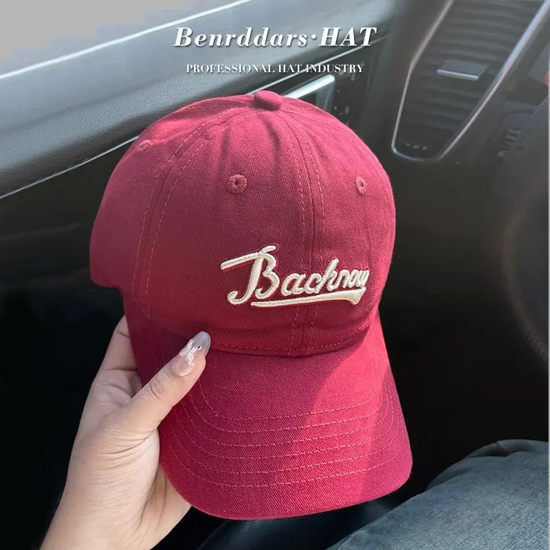 2025 Korean-style Red Baseball Cap with "Backing" Embroidery - Image 9