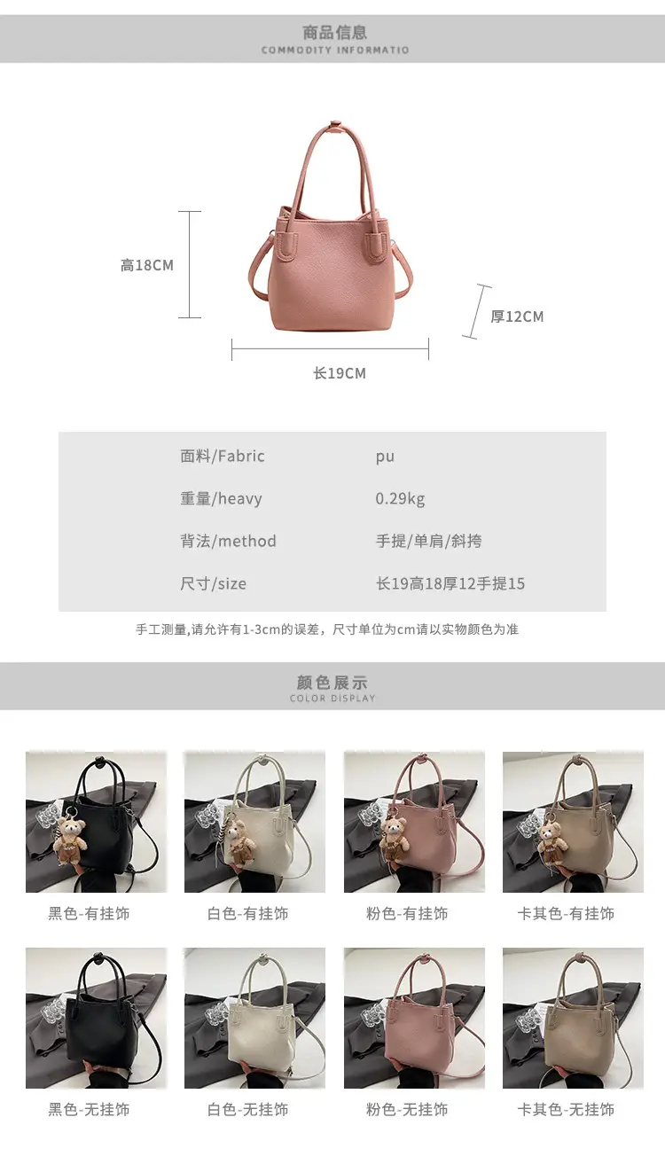 Women Crossbody Bag Black Leather Summer Commuter — feature 2