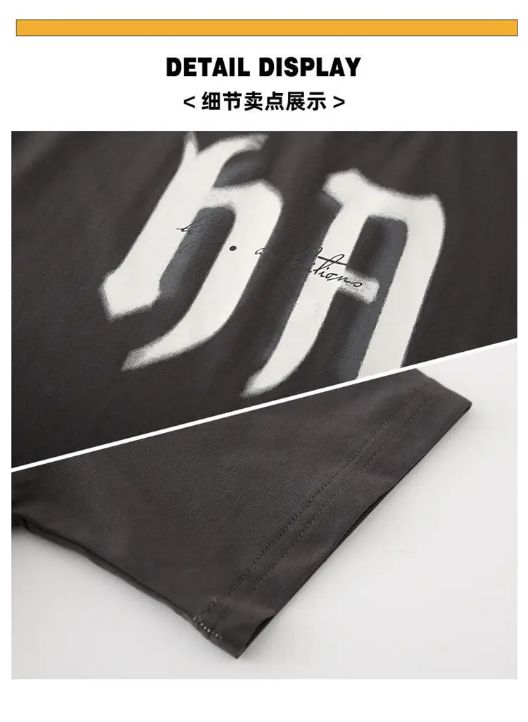 Boys 2025 Gradient T-Shirt Two-Piece Set — feature 4