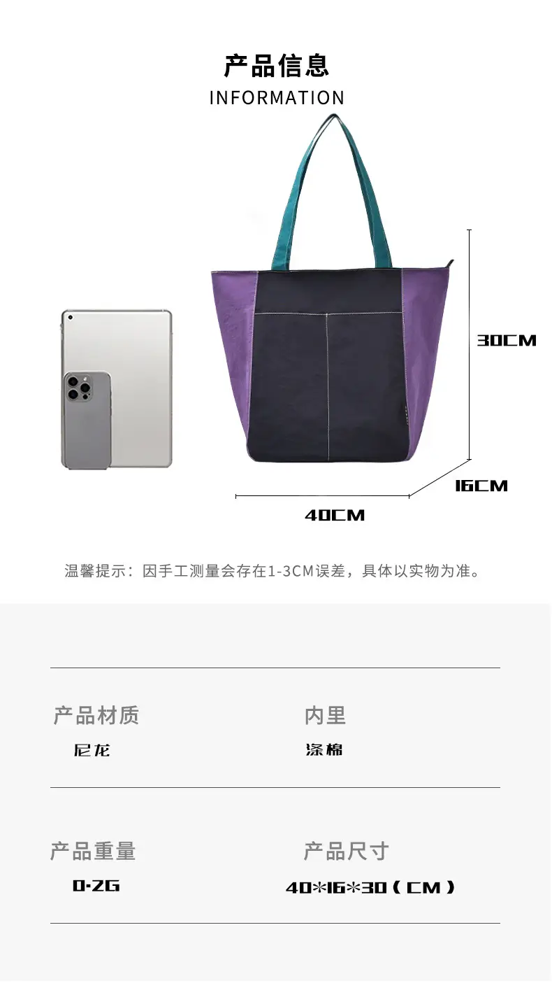 New Style Armpit Bag for Women Casual Shoulder Bag — feature 10