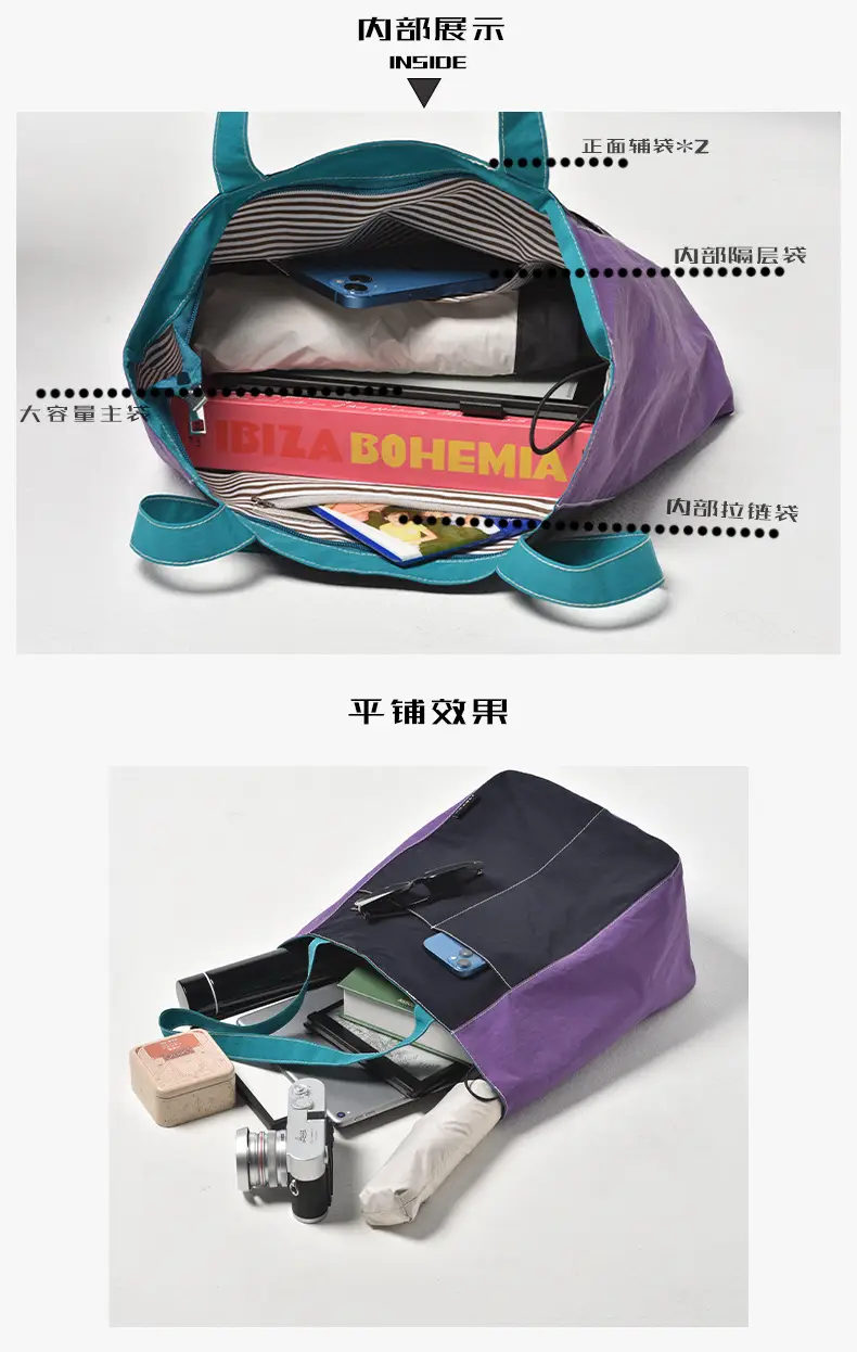 New Style Armpit Bag for Women Casual Shoulder Bag — feature 9