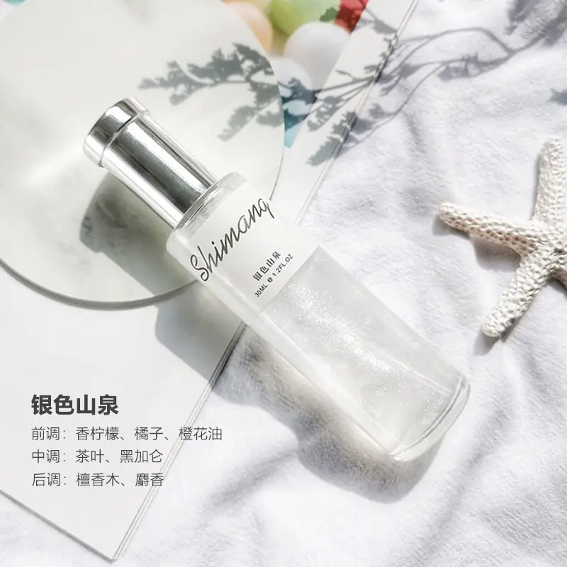 Shiman Quicksand Series Perfume Long-Lasting Fresh Light Fragrance Student Affordable Niche No Man's Land Rose Women's Perfume